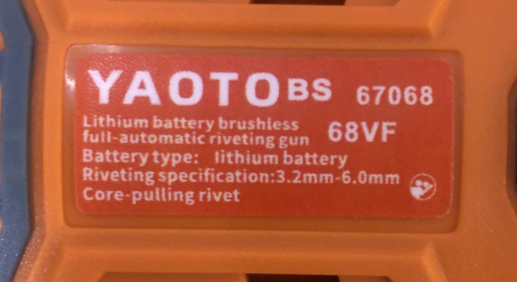 YAOTO Rivet Gun BS-67068-Zhejiang Baosheng Tools Co., Ltd.