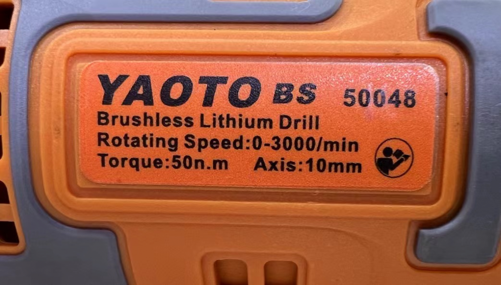 YAOTO充电钻 BS-50048-Zhejiang Baosheng Tools Co., Ltd.