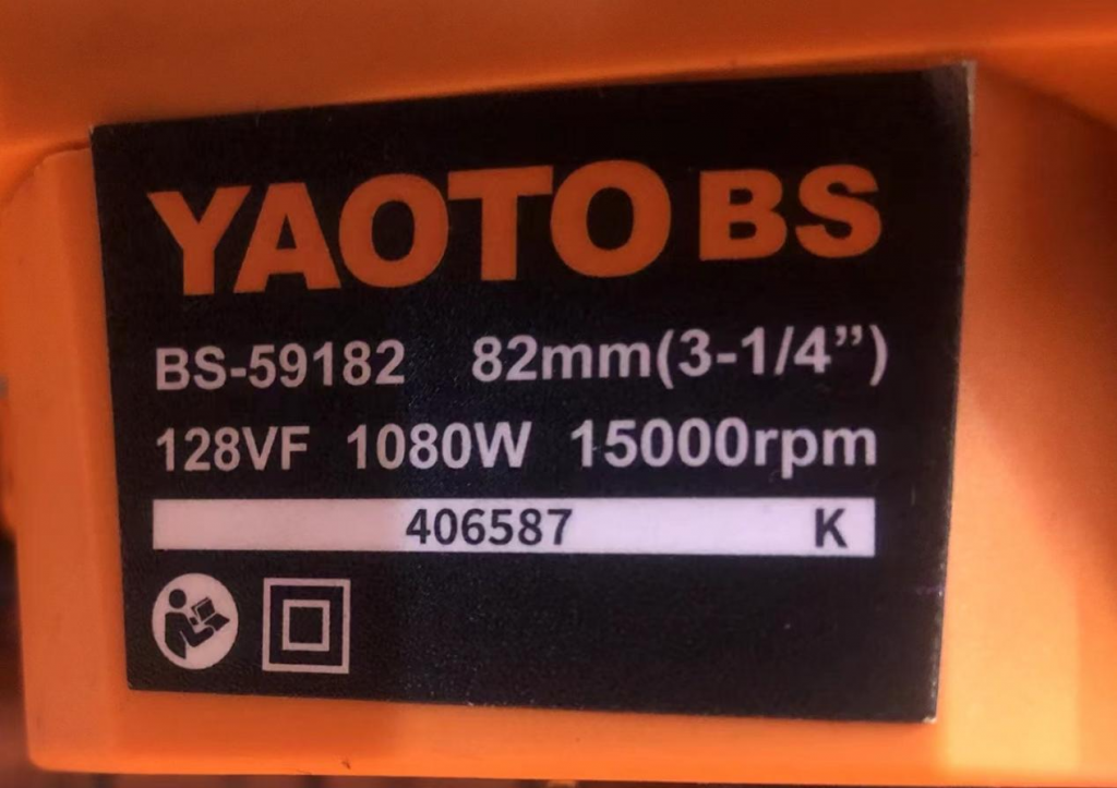 YAOTO锂电电刨子BS-59182-Zhejiang Baosheng Tools Co., Ltd.