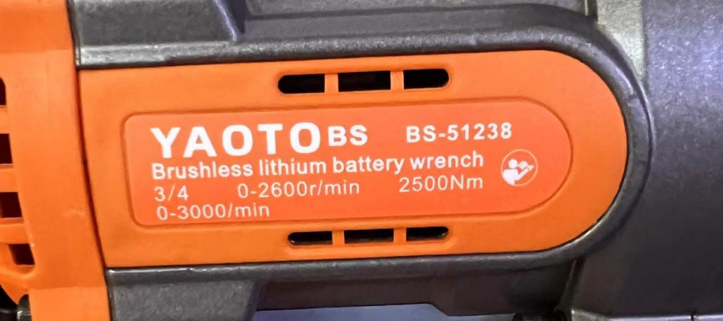 YAOTO锂电电扳手BS-51238-Zhejiang Baosheng Tools Co., Ltd.