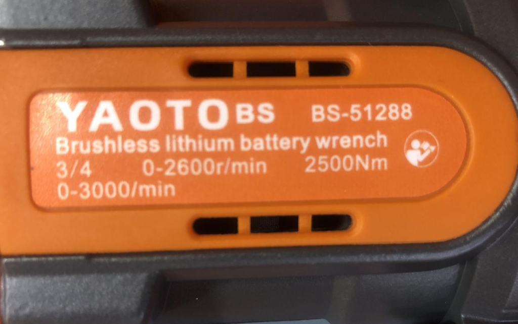 YAOTO锂电电扳手BS-51288-Zhejiang Baosheng Tools Co., Ltd.
