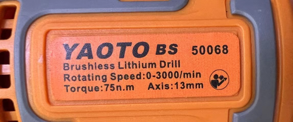 YAOTO Charging Drill BS-50068-Zhejiang Baosheng Tools Co., Ltd.