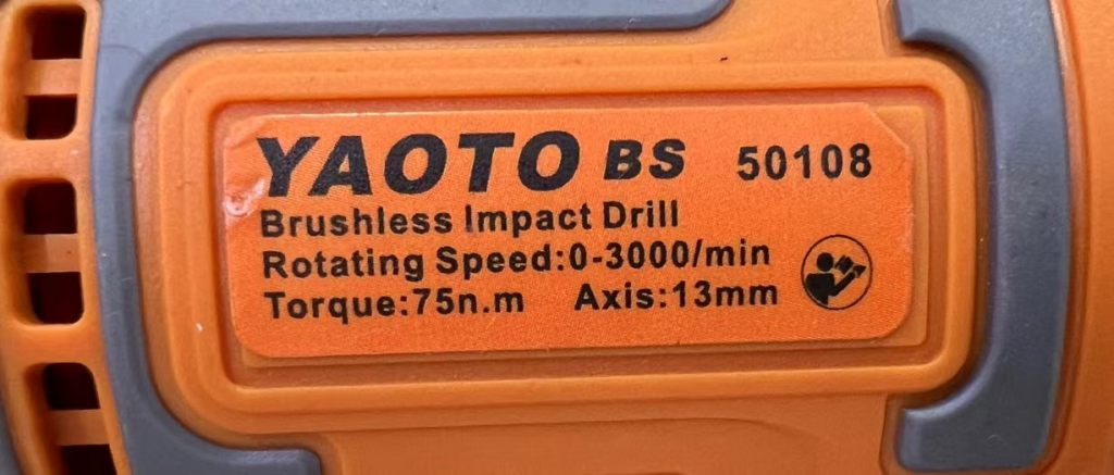YAOTO充电钻 BS-50108-Zhejiang Baosheng Tools Co., Ltd.