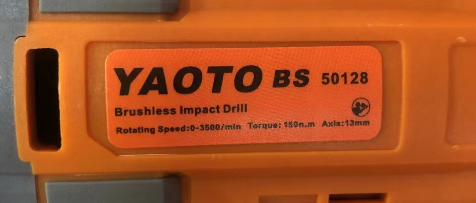 YAOTO Charging Drill BS-50128-Zhejiang Baosheng Tools Co., Ltd.