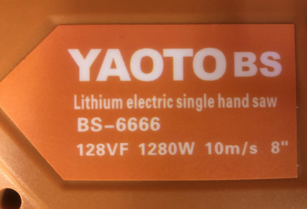 YAOTO锂电电链锯BS-6666-Zhejiang Baosheng Tools Co., Ltd.