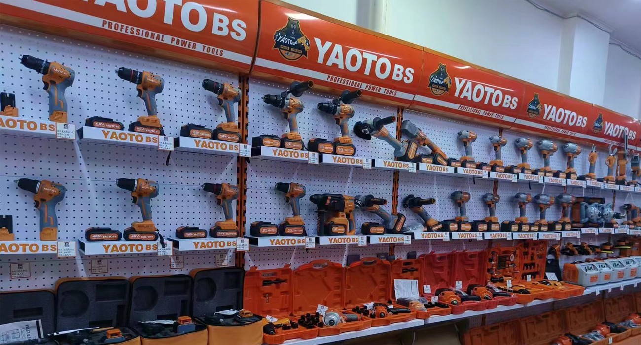 О СОТРУДНИЧЕСТВЕ