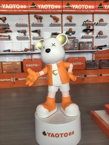 工厂展厅（выставочный зал）