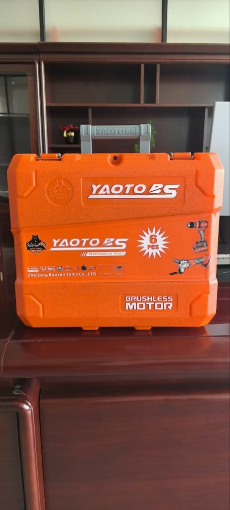 工厂展厅（выставочный зал）-浙江宝昇工具有限公司